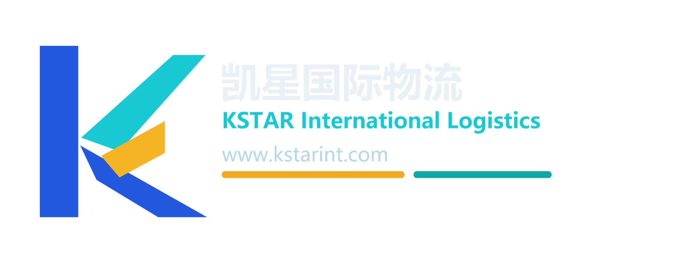 KSTAR International Logistics
